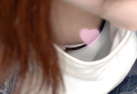 【胸チラ****】某営業所にて/貧乳2人/妊婦の乳首Vol.22-24