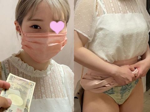 While being *****d, he bought a ********/pure innocent female college student/used panties, and requ