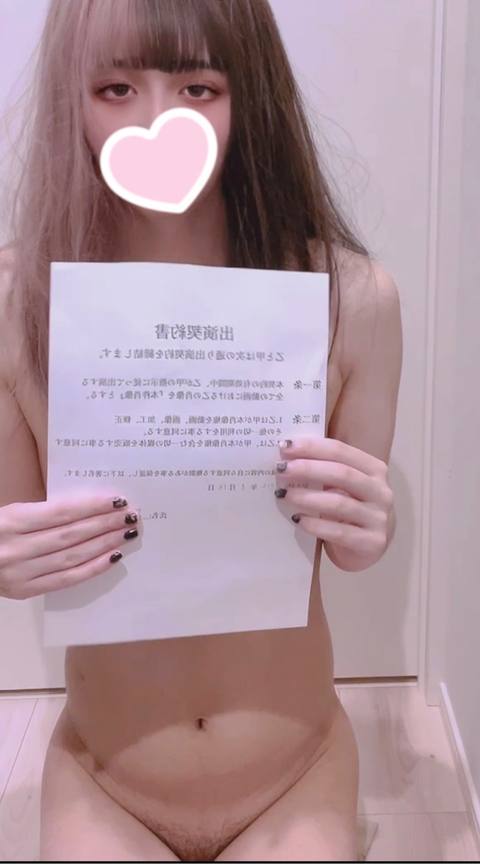 【顔面崩壊】顔晒し。レビュー特典にて店舗公開。労働者のチ〇カスチンポをアへ顔ひょっとこフェラで即尺ごっくんアルバイト。