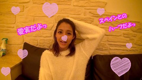 【極上ハーフ美女】愛実【悶絶ノーパンパンストＳＥＸ！前編】あの●―ラ似の超美人！驚愕美ボディハーフ*と黒パンスト破いてハメまくったよっ！【超豪華おまけ付】