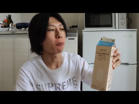 この方法で白髪がなくなりました！　　　　　　　　（遠藤チャンネル　過去動画　転載　白髪　健康　人生　天国）