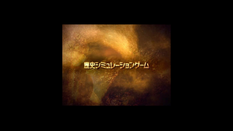 ミュポラクスの放送_信長の野望_革新_ゲーム配信_20230617_02
