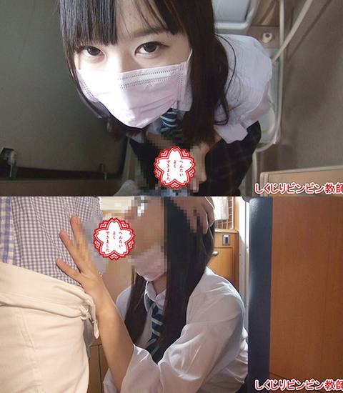 躾けたスケベな環奈ちゃんが友達の朋美ちゃんを連れてきてお口と赤貝ちゃんにふぁいと二発～三発！大興奮中出しｗ①