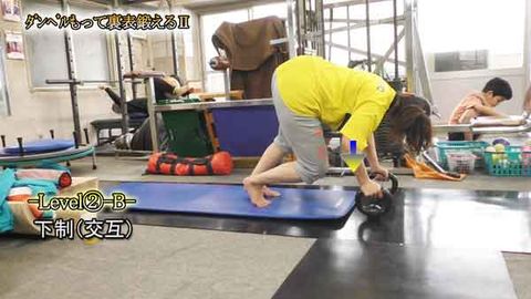 ﾀﾞﾝﾍﾞﾙもって裏表を鍛えるⅡ(Y230212UP)