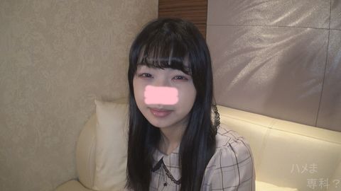 某有名**大JDに***中出し♥気持ち良いと自然に足を絡めて「大好きホールド」になってしまう彼女に中出し不可避!!※高画質版＆レビュー特典付き♪【個人撮影・オリジナル】
