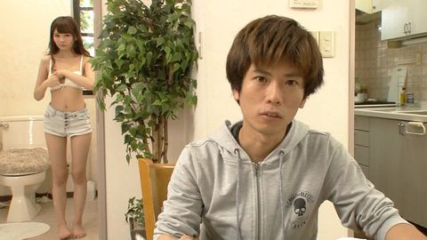 女っ気がない僕を小バカにするかのように人目を憚らず僕を誘惑してくる小悪魔*！ヤッてる自分に興奮したのか、しまいには「おま○こくぱぁー」して… Part3