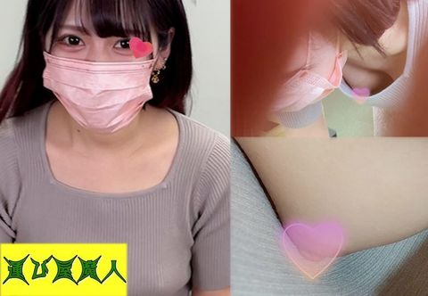 [Chest flicker hidden shooting] At a certain sales office/beautiful big tits Vol.28-30 by idol/2 married women