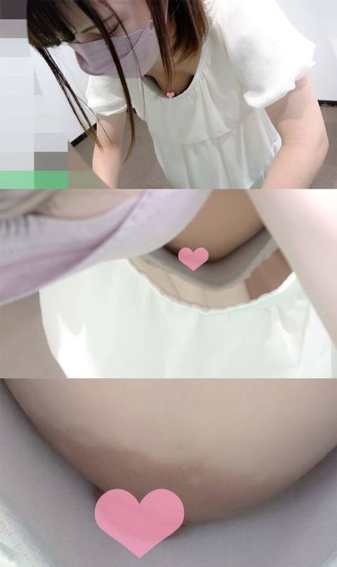 美乳美人OL。髪の毛の隙間から胸チラ。【集荷客/運送/胸チラ】