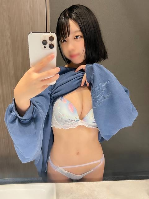 【浮気・個撮】ピンク乳首のデカパイ**大生 ことの22歳 シコシコ不可避の「超」美巨乳 年上セフレと連続中出し