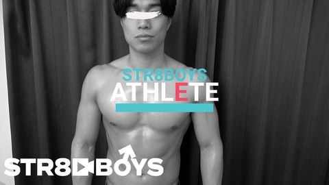 【ATHLETE】イケメン体育部員RYOSUKE22歳!!身体をくねらせ恍惚モロ感でキスしながら果てる!!