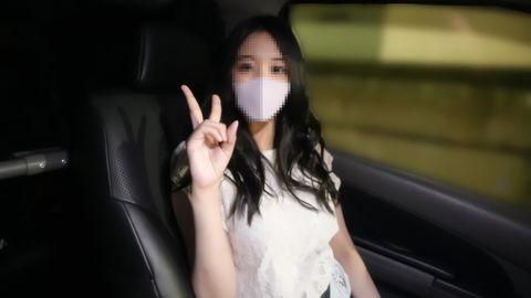 色白Fカップ美乳！！久しぶりのSEXはなんと…車内でしちゃいました！！スレンダースタイルで完全初撮影の***をゲット『本編完全顔出し』『個人撮影』個撮オリジナル２７０人目