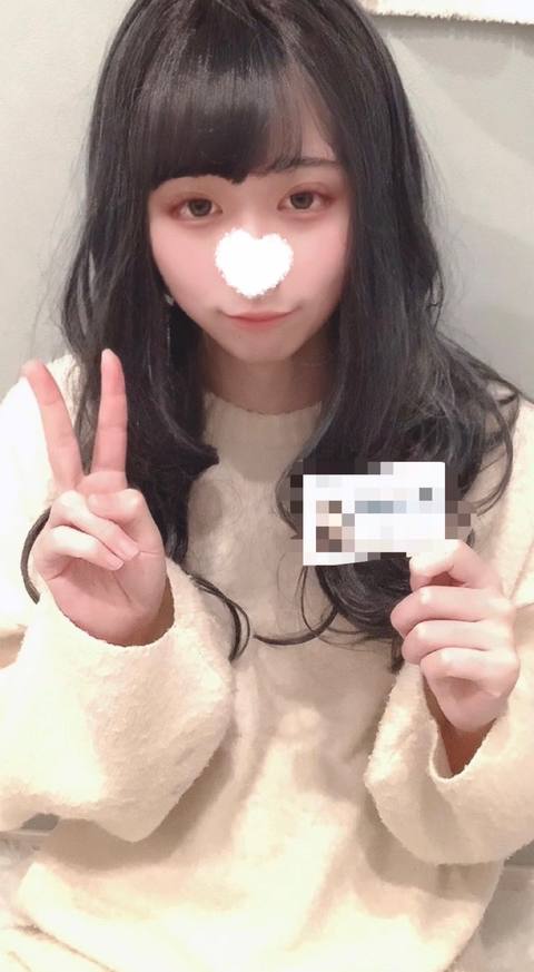 【新玩具/顔晒し】複数の中年チンポを味比べ！容姿端麗な青髪**活女の口マンコを中年男達で堪能する。