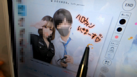 限定割引。ハロウィンコスでバイブ攻め。足に精*ださせてそのままお口で舐めさせちゃいましたっ。そのあとローションガーゼで幼馴染悶絶！！レビュー特典あり