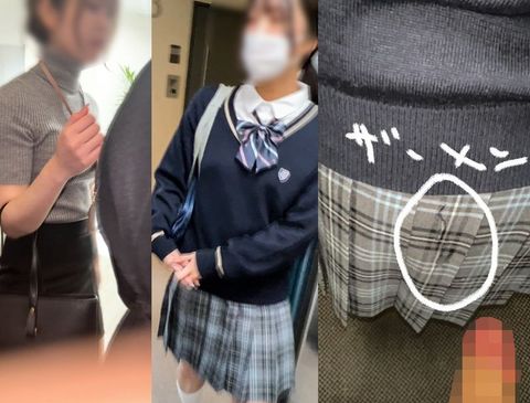 ****備忘録③、④