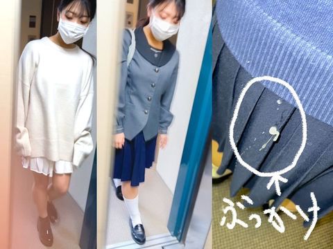 ****備忘録③、④
