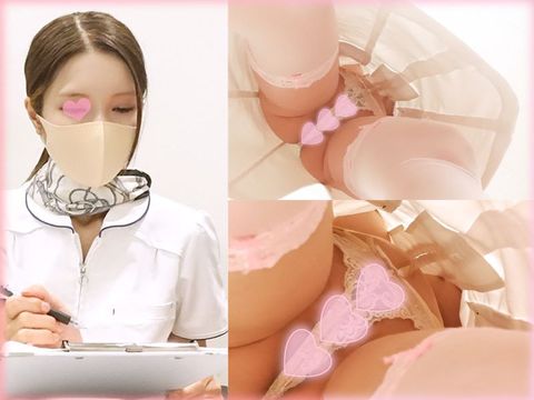 Beautiful wife's transparent T -back/light bulb replacement can be seen to the nipples ♡ A hair removal salon with transcendental beauty [Beauty/Nurse clothes] [Panchira upside down]