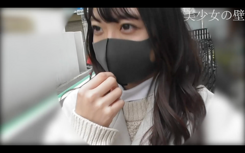 １３、えりかちゃん自宅訪問！少し触っただけなのにイっちゃいました