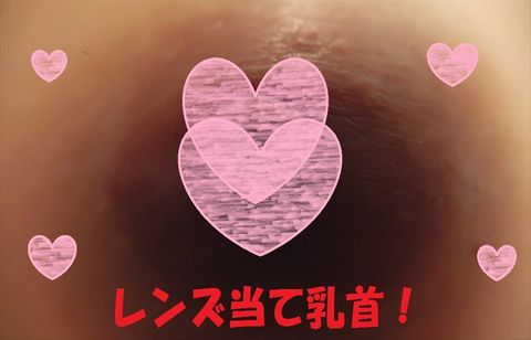 【顔出し】【モ無】服装でもわかる幼さ！すべてがパーフェクト素人ゆきなちゃんと中出しセックス！！