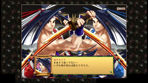 ミュポラクスの放送_VM_Japan_アーカイブ_20230910