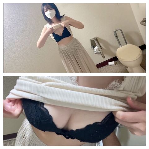 特典もやばいです❗️＜＜ガチですw＞＞保育園の昼休み中に敷地内のトイレに呼び出し身体で払わせたwww