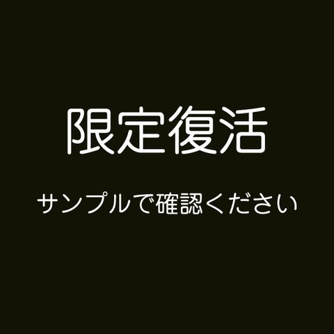 【素人ハメ秘録39】20才JD。よく見るあの人と制服コスプレでヤッた。