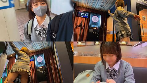 【個撮・中出し】バスケ部・そらちゃん18歳 セックス ぐちょ濡れまんこにおじさん精*を連続中出し