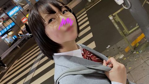 【個撮】童顔色白めがねっ*18歳 放課後撮影おじさんとホテルで中出しハメ撮り