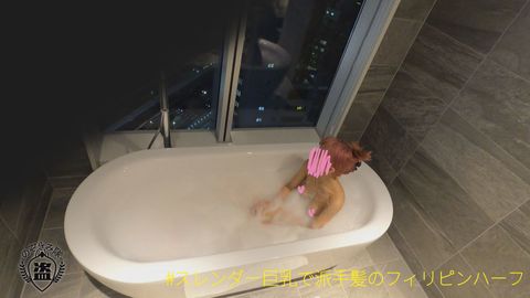 スレンダー巨乳で派手髪のフィリピンハーフ【本編顔出し】
