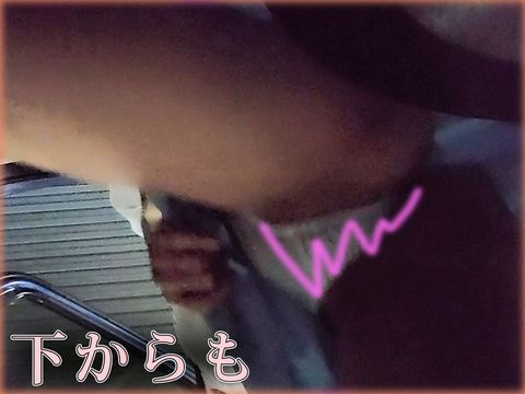 [Inside ******** ******ing] Turn over conical breasts/Hotel Woman classmates/Night shift