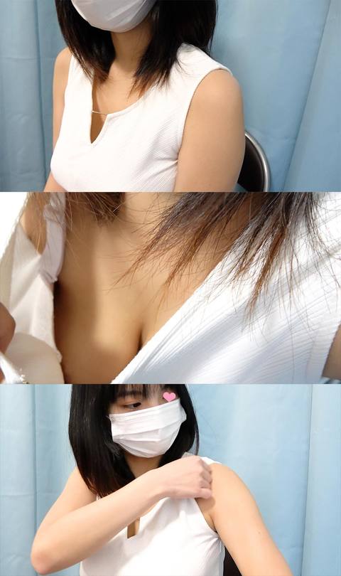 ワクチン接種にきた**大生の乳がデカすぎて驚きました/ブラからはみ出る乳輪♡