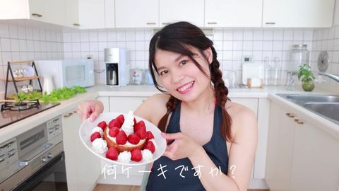 パートタイムサマー 岩田にき