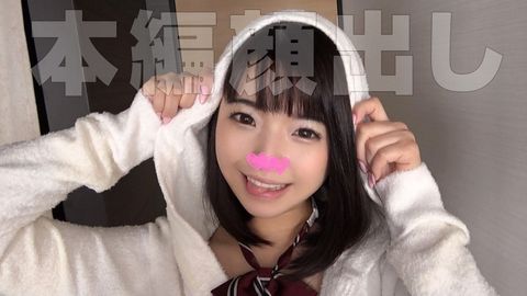 XXX舌の上に射精された大量精*を美味しそうにニコニコ笑顔でゴックン！XXX