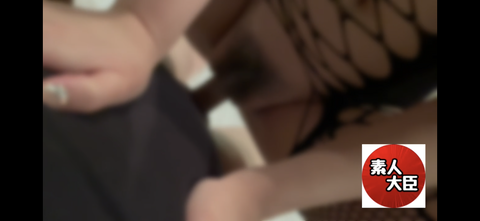 数量限定、春の大感謝祭！【無】慈愛に満ちたHカップ保育士！爆乳＆剛毛オマ○コ♪全身タイツが映える超絶グラマラス美女に大量種付け！！