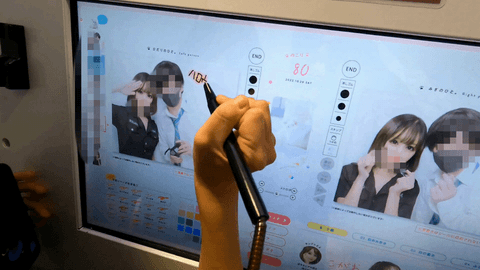 限定割引。ハロウィンコスでバイブ攻め。足に精*ださせてそのままお口で舐めさせちゃいましたっ。そのあとローションガーゼで幼馴染悶絶！！レビュー特典あり
