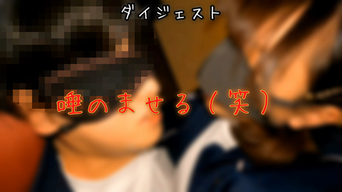 すっぴんです。幼馴染と本物の体操着でエッチしちゃいました。M男くんを騎乗位で唾飲ませたり、顔射は、させてあげたけどお掃除させてみました（笑）