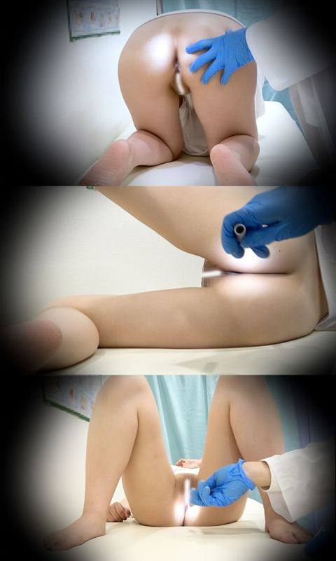 [Anus surgery] A beautiful OL shaved pussy and unauthorized anal. Dignified by sexual harassment medical treatment [patient]