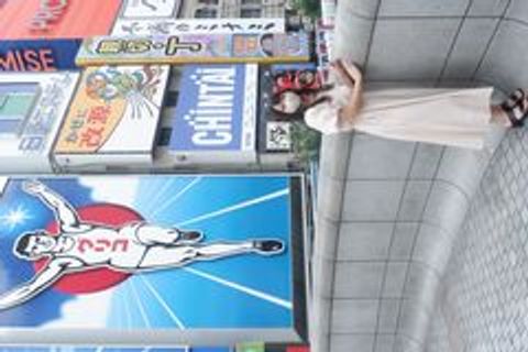 ２２、えりかちゃんと１泊２日**園などの旅行に行ってきました！