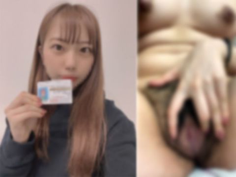 Japanese Nude Loan 14