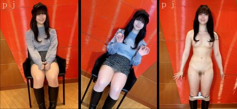 【個撮】これぞZ世代**卒業したて　お洋服買いたい、おじさん！おか〇ちょうだい♥ハメ撮りｐ活♥大量中出し！！
