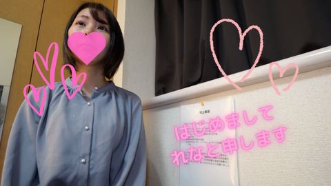【独占配信】小**系スレンダーショートヘア美女が店長のセクハラ研修で半泣き状態… その小さなお口で一生懸命デカチンご奉仕して生中出し
