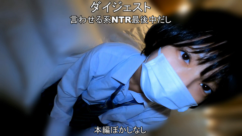 ※有名な、ボーイシュゆき（仮）にプライベートエッチ！俺の口説きパワーで、いちごで中！！レビューで高画質