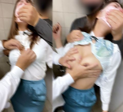 Group Chikan/Feather Squeezing/Clothes Stray/Women's University Students