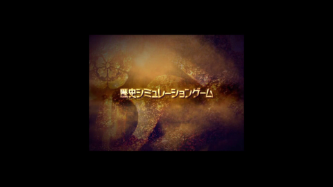 ミュポラクスの放送_信長の野望_革新_ゲーム配信_20230617_02