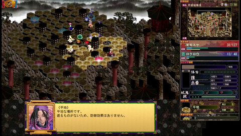ミュポラクスの放送_VM_Japan_アーカイブ_20230910_02