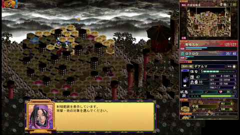 ミュポラクスの放送_VM_Japan_アーカイブ_20230910_02