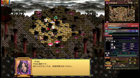 ミュポラクスの放送_VM_Japan_アーカイブ_20230910_02