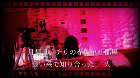 NTR人妻は「オーガズム**」！36歳の微熟女早紀セックスドキュメンタリー第一話「最後はお口に」
