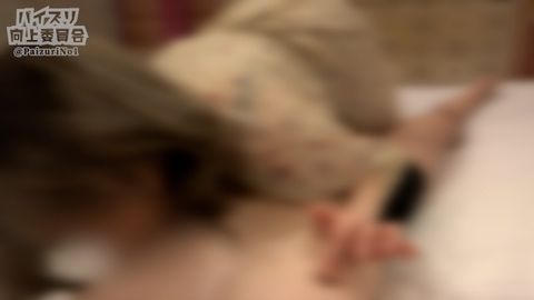 ※限定【パイズリ挟射】昔のバイト先の先輩はIcup*持ち人妻に！オナネタにしていた先輩の柔らかすぎる長乳に挟まれる興奮度MAXなパイズリ２挟射！！