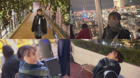 【ドキドキお泊り会】ゆう18歳　おじさんのちんぽで一晩中おまんこ突かれて中出しまでされちゃいました