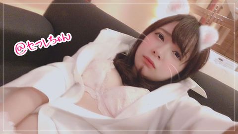 いーちゃん(23) T151 B83(C) W56 H83